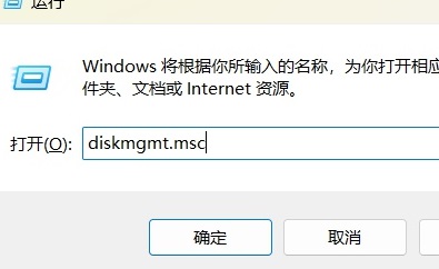 惠普光影精灵7怎么分盘