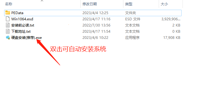 win10什么时候停止更新支持?Win10什么时候停止服务?