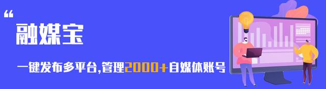 系统安装教程视频：一键启动工具操作指南