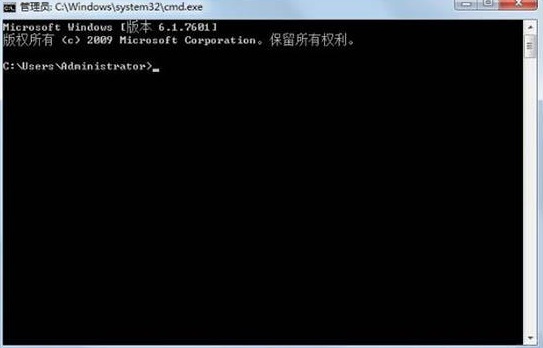 win7怎么去除图标箭头?win7快捷方式箭头取消方法