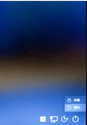 忘记Win10的用户名和密码怎么办?
