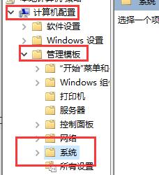 win10死机无法关机怎么办?win10死机关机都关不了解决方法