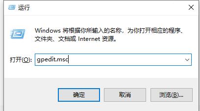 win10死机无法关机怎么办?win10死机关机都关不了解决方法