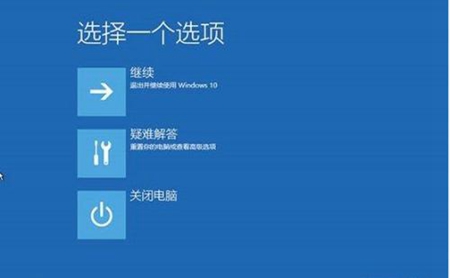 电脑频繁蓝屏而且每次代码不一样怎么解决?