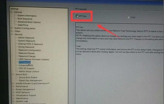 dell启用USB启动功能
