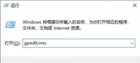 win11 exe文件属性没有兼容性怎么办?