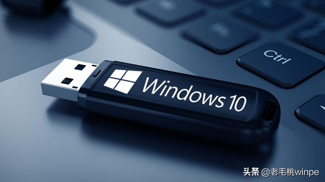 制作winpeu启动盘的格式化方法