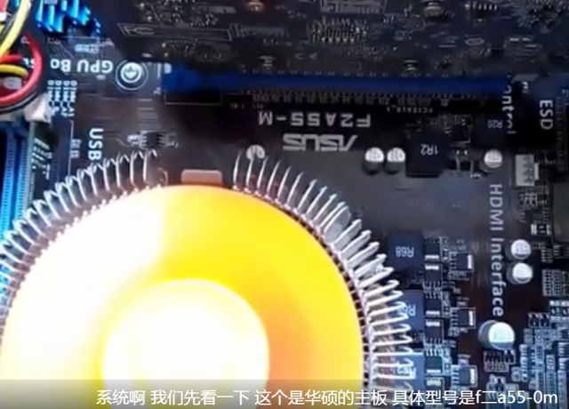 w8u盘启动设置