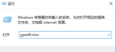 win10家庭版意外错误导致病毒和威胁防护中断