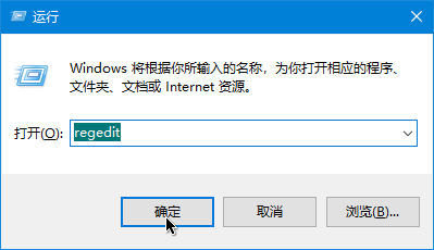win10怎么关闭显卡驱动自动更新?win10禁止显卡驱动自动更新方法