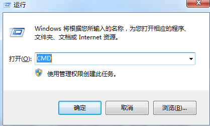 win7内部版本7601副本不是正版怎么办?