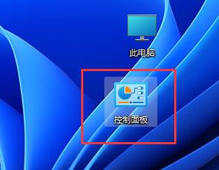 应对Win11自动关机问题：分析Win11休眠后自动关机的解决方法