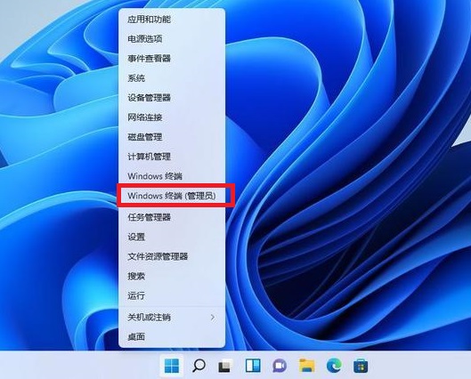 win11 23H2鼠标右键菜单怎么修改为win10风格?