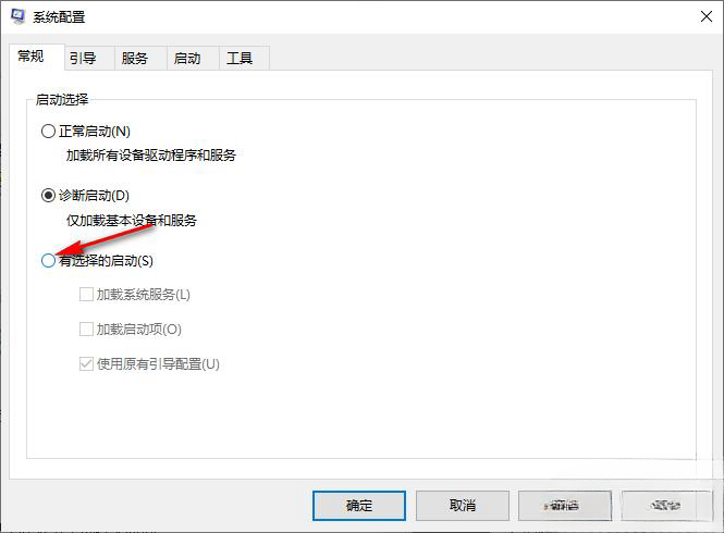 win10资源管理器一直闪退怎么办?win10资源管理器无限闪退解决方法