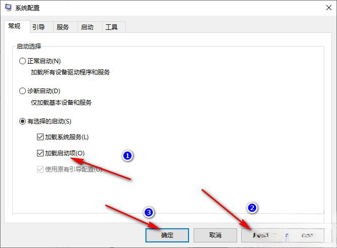 win10资源管理器一直闪退怎么办?win10资源管理器无限闪退解决方法