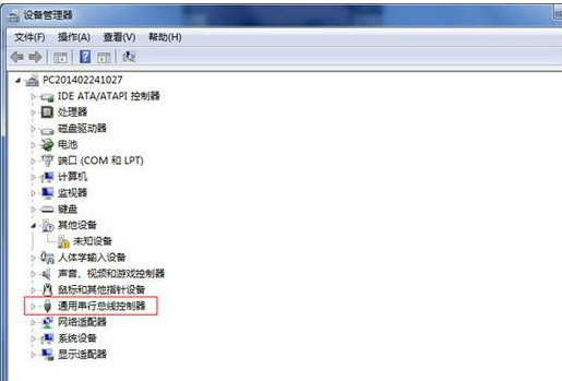 win7无法识别usb怎么办?win7旗舰版usb不能识别解决方法