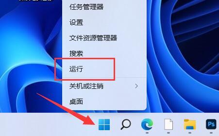 如何解决Win11电脑自动休眠后无法唤醒的问题？