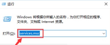 win7配置update失败怎么办?配置Windows update失败解决方法