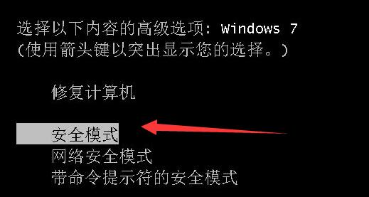 win7配置update失败怎么办?配置Windows update失败解决方法
