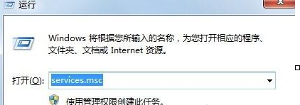Win10一开机就安装installer怎么解决?