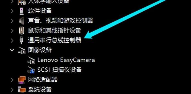 电脑读取不优盘咋办