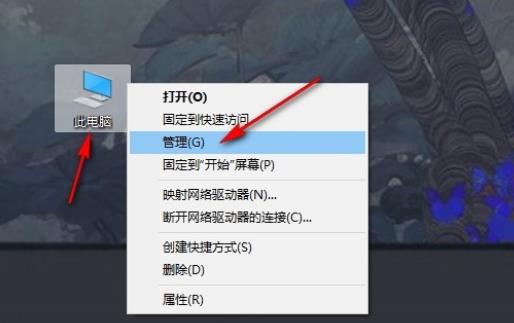 Win10系统复制文件速度较慢怎么解决?