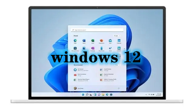 win12将会带来哪些新功能和改进呢?可以期待一下!