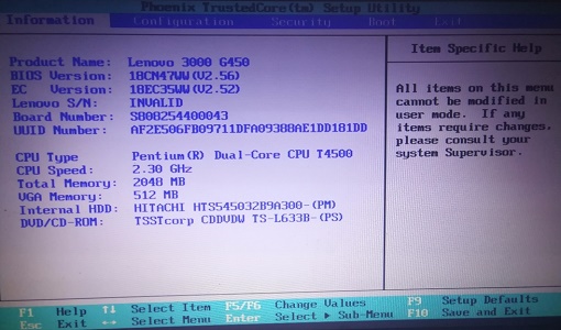 win7系统bios密码怎么更改?win7设置bios密码教程