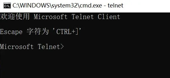 win10如何启动Telnet功能?win10系统打开Telnet功能操作方法