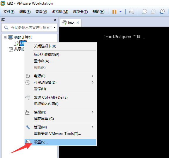 电脑如何使用U盘进行外部存储