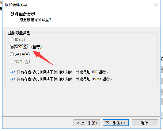 如何看电脑上用u盘