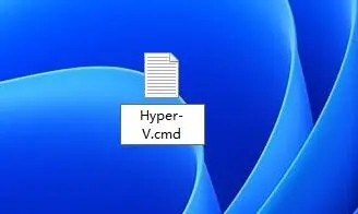 win11自带虚拟机怎么使用和安装?win11自带虚拟机使用教程