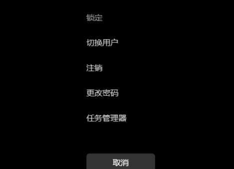 Win11文件资源管理器访问栏图标消失怎么办?