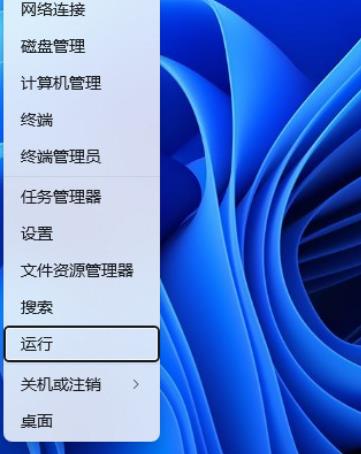 解决Win11文件资源管理器访问栏图标丢失的方法是什么?