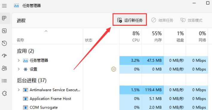 Win11文件资源管理器访问栏图标消失怎么办?