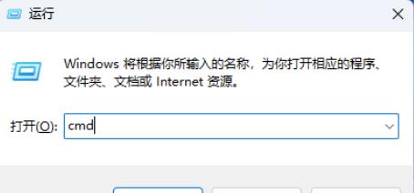 Win11文件资源管理器访问栏图标消失怎么办?