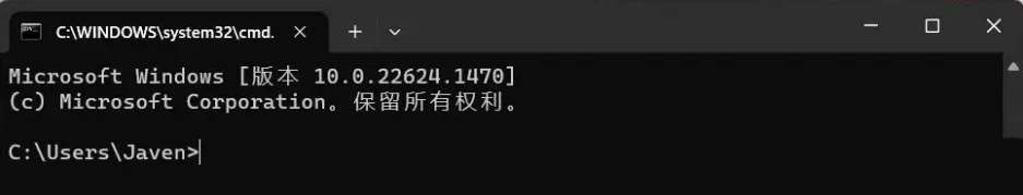 Win11 win+e快捷键用不了怎么办?Win11 win+e快捷键用不了问题解析