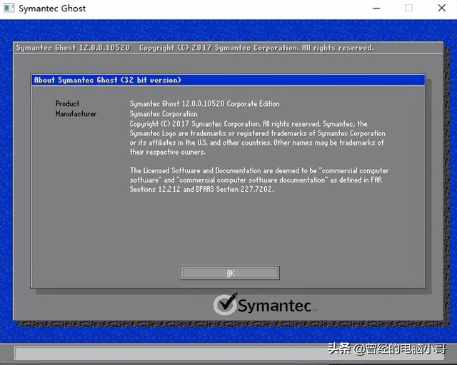 ghost安装教程disk