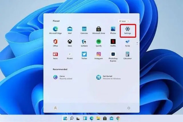 驱动更新的五种Win11系统方法解析