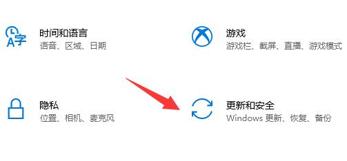 win10xbox安装不了游戏怎么办?win10xbox安装游戏错误问题解析