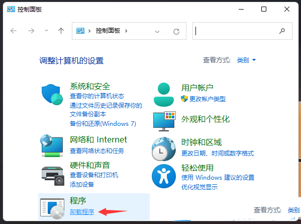 Win10功能里没有telnet服务怎么办?win10系统没有telnet服务的解决方法