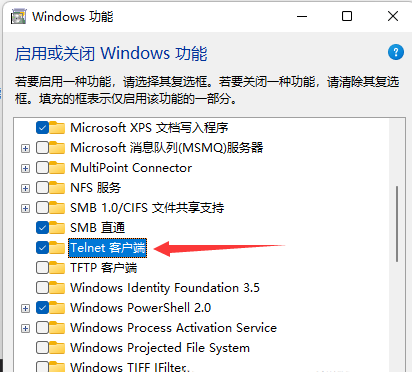 Win10功能里没有telnet服务怎么办?win10系统没有telnet服务的解决方法