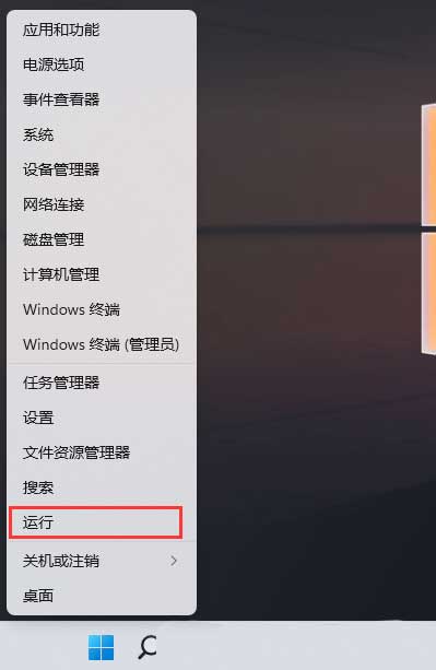 Win10功能里没有telnet服务怎么办?win10系统没有telnet服务的解决方法