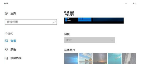 Win7系统激活和不激活有什么区别?Win7系统激活和不激活区别介绍