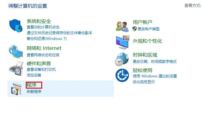 打印机操作无法完成错误0x0000709怎么办?三种方法帮你解决!