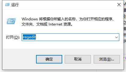 win10按a键就弹出通知怎么办?win10禁止按a键弹出通知设置方法