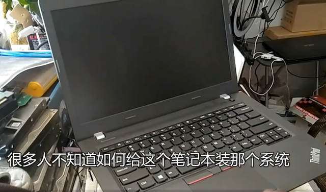 联想电脑的B盘和U盘分区方法