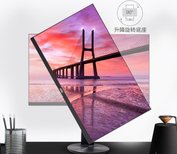 75hz的显示器怎么样