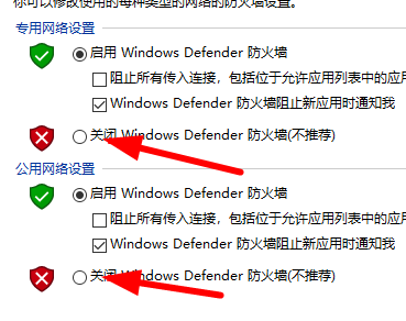 win10安装字体显示字体无效怎么办?