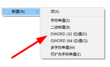 win10安装字体显示字体无效怎么办?